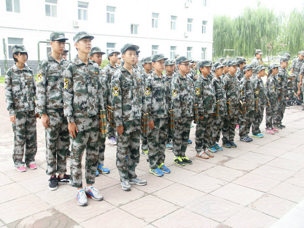 中国青少年军事将帅特训营--中合育才