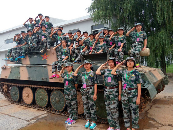 中合育才特训营