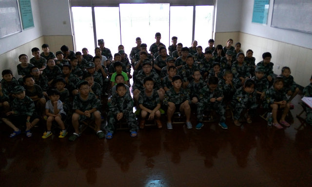 中合育才暑假夏令营