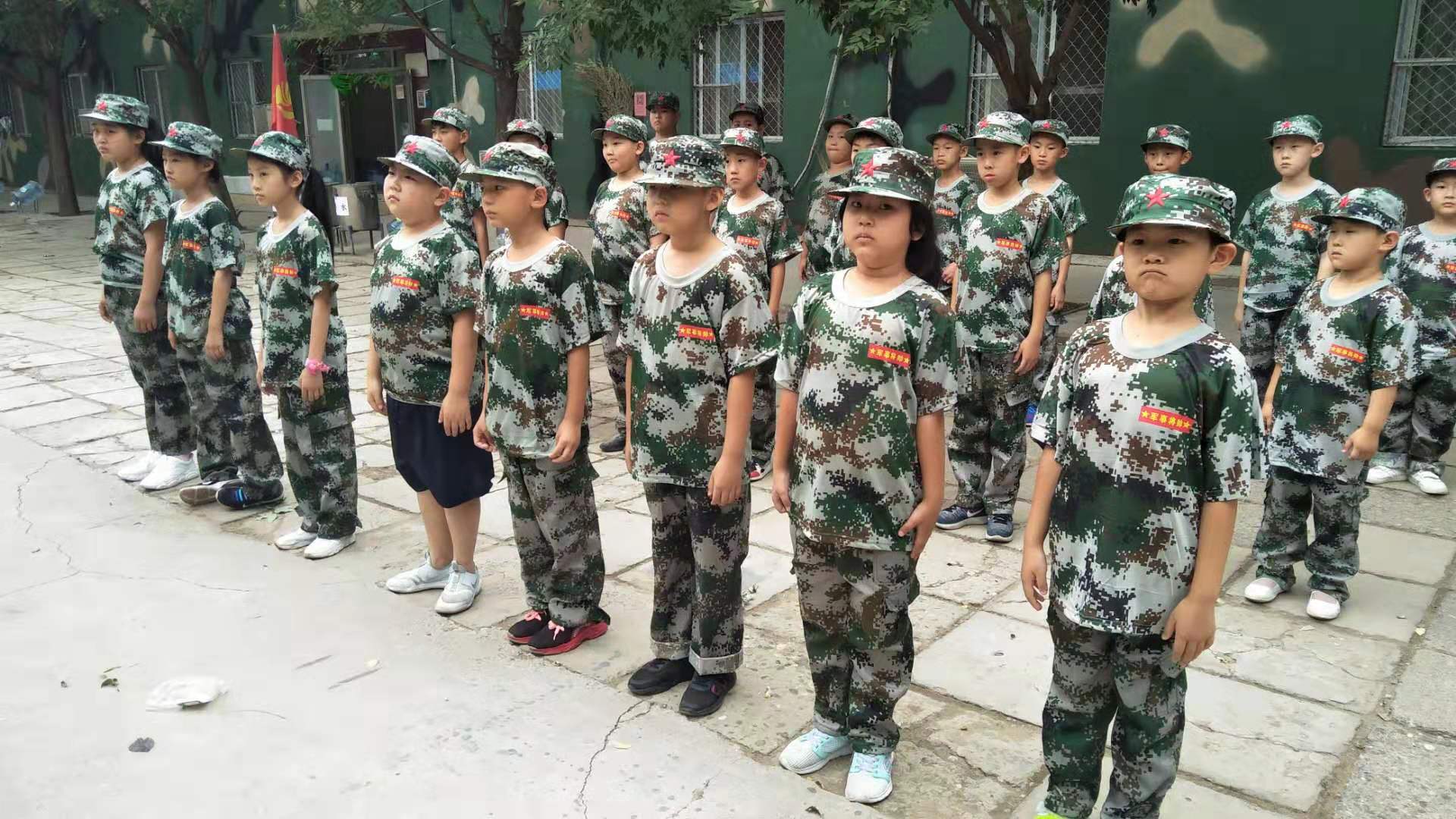 中合育才青少年军事夏令营第八届第二期在京正式开营