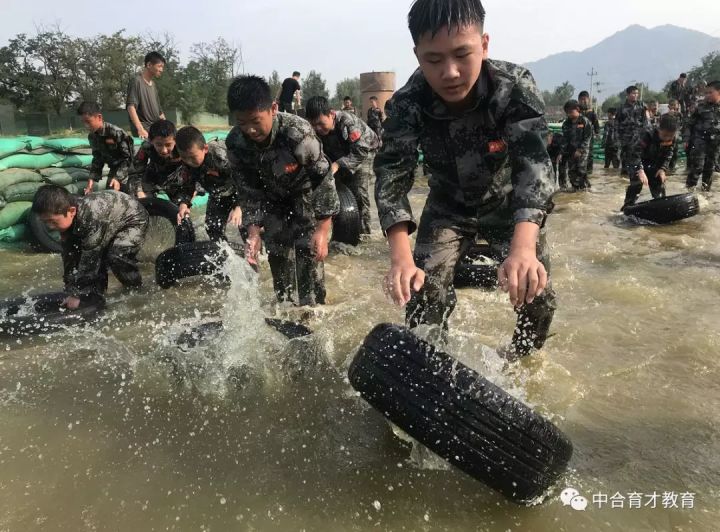 暑期夏令营磨砺意志 中合育才助力一“夏”
