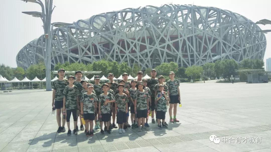 强强日记系列|中合育才军事夏令营第10天：神奇的心理测试课