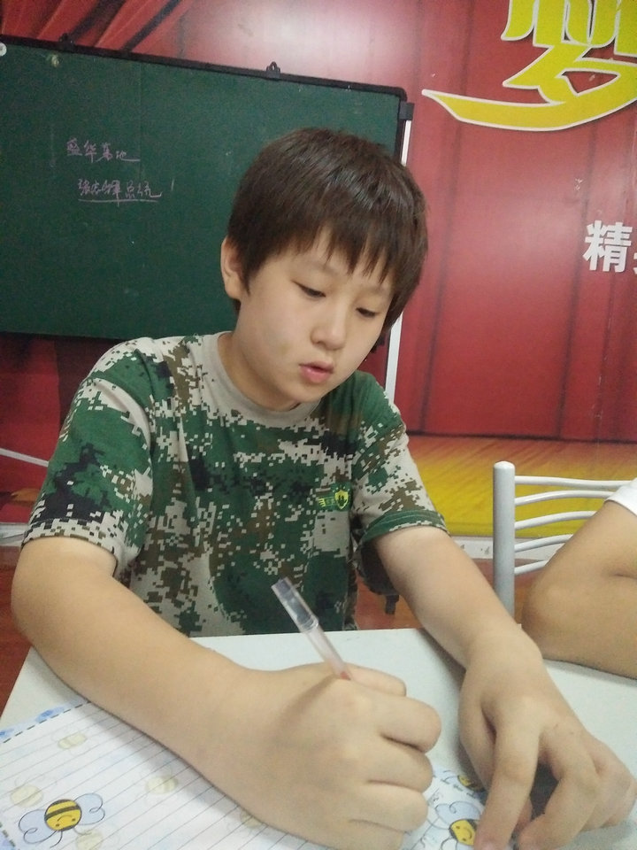 中合育才军旅夏令营.jpg 中合育才军旅夏令营.jpg