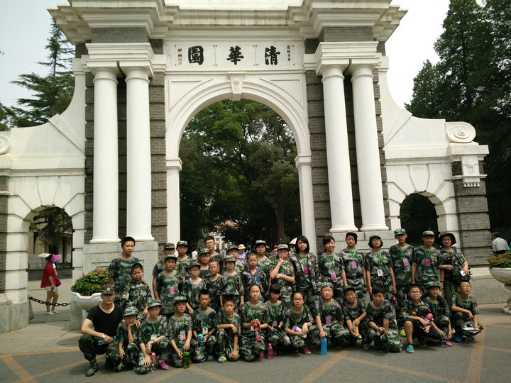 强强日记系列|中合育才军事夏令营第28天：走进清华，励志成才