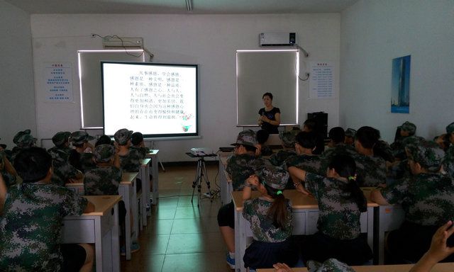 中合育才军旅夏令营.jpg 中合育才军旅夏令营.jpg
