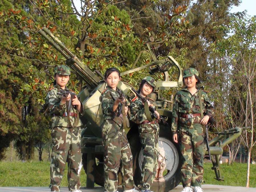 特种兵夏令营活动