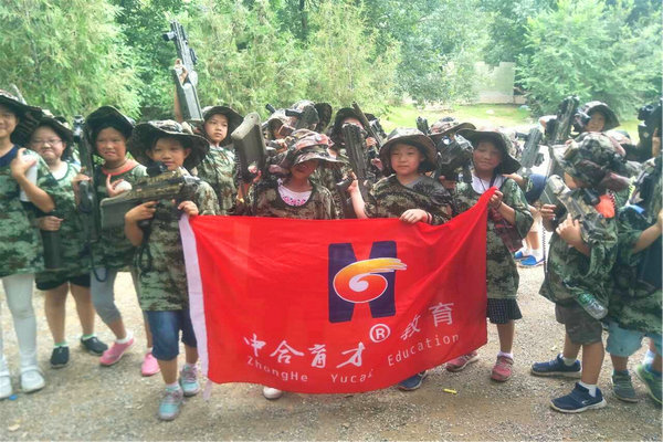 趣味运动会的特点有哪些