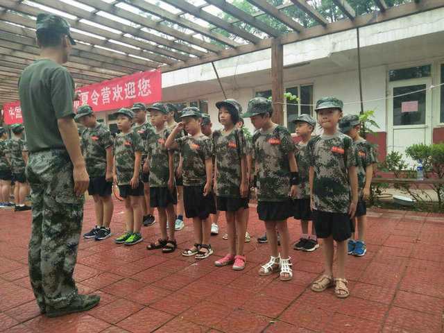 1615519346506342.jpg 微信图片_20180707205147.jpg
