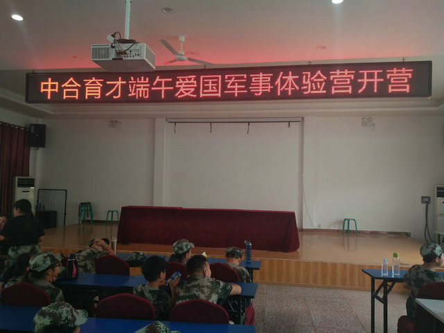 微信图片_20180618212139.jpg