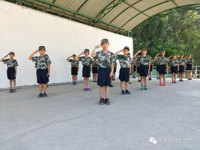 1615520308953911.jpg 敬礼.jpg