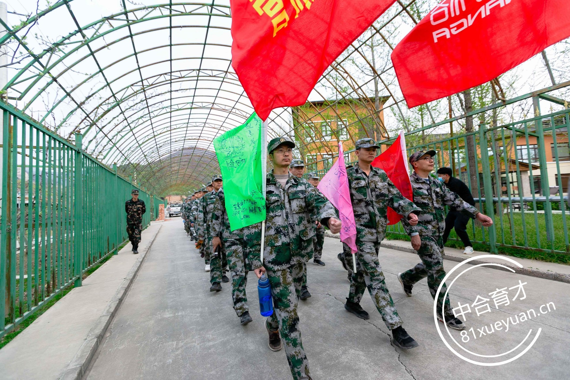 如何做一场企业主题团建？有什么好玩的活动推荐？