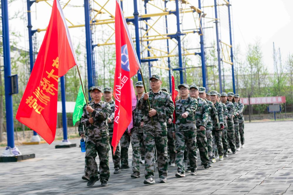 什么叫团建？部门进行团建的目的是什么