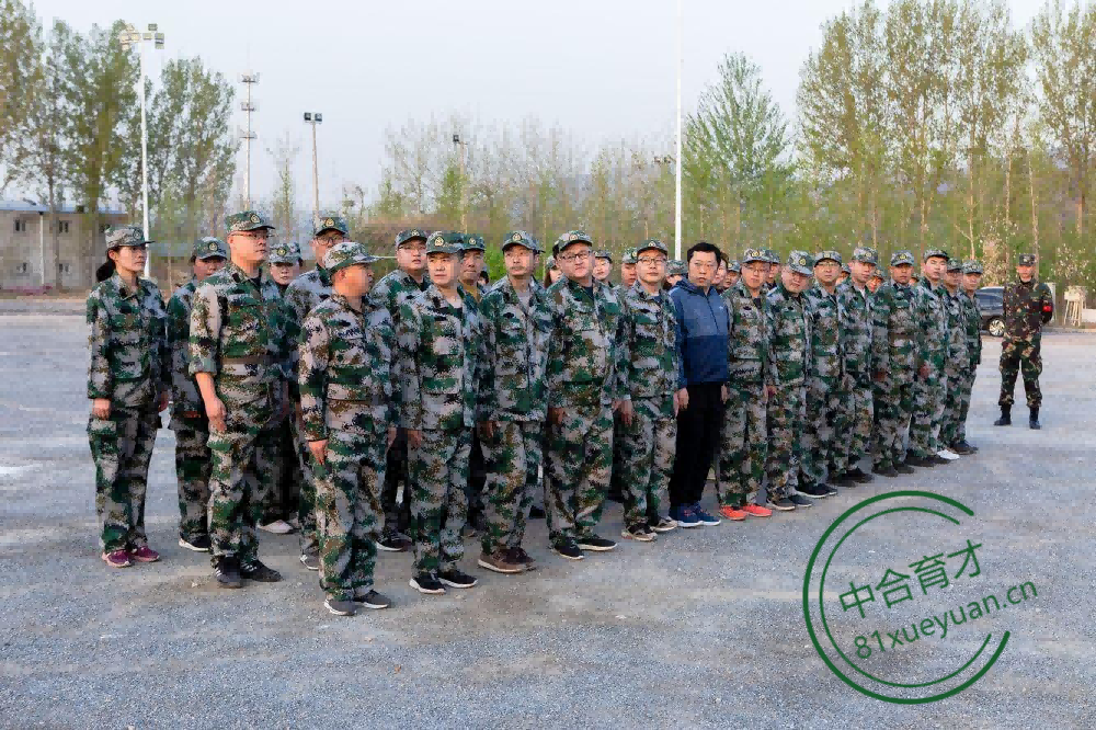​团建什么意思？公司团建的意义在哪？