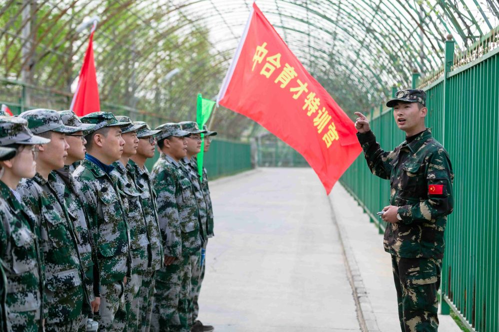 团建项目有没有新颖一点的方式？如何增强企业向心力？