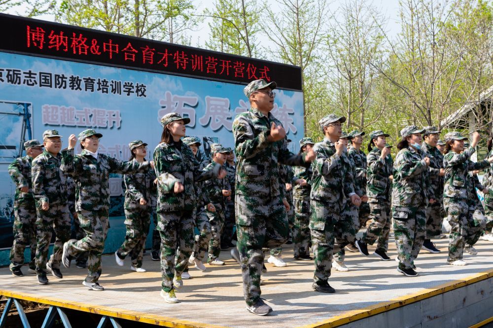 夏令营基地那么多怎么挑？黄金原则要牢记