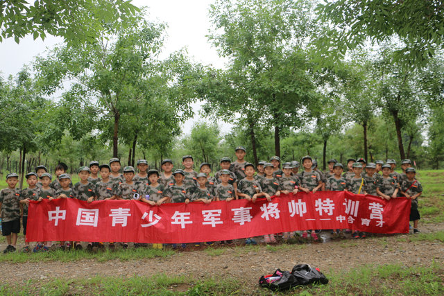 暑期夏令营有什么好处，了解这些知识