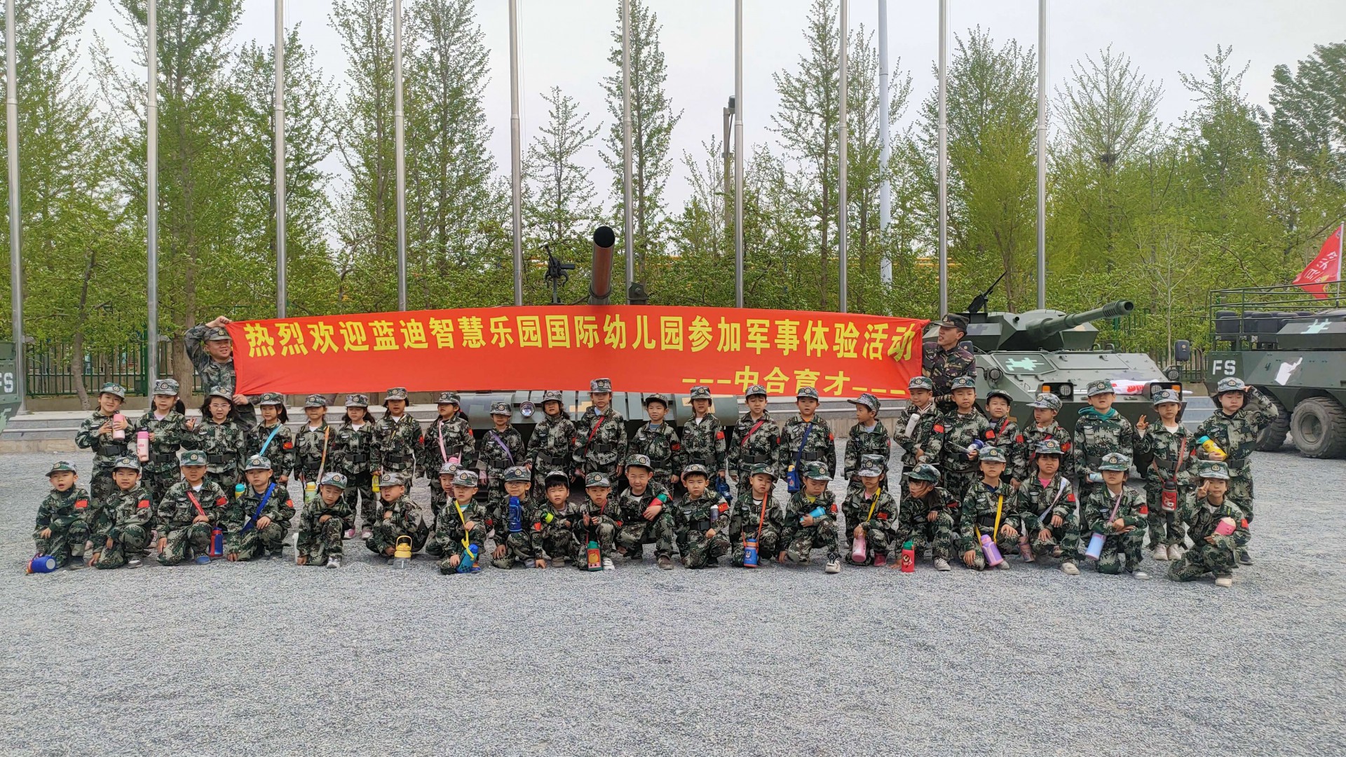 微信图片_202304141756071.jpg