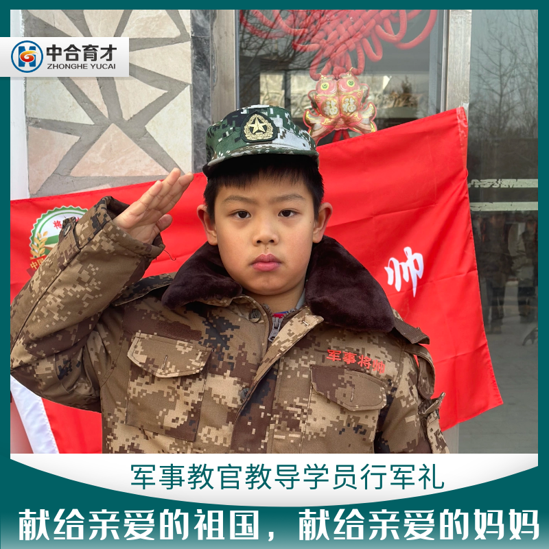 图怪兽_acb35d0009f0fed82bd9a408518354dd_11264.png