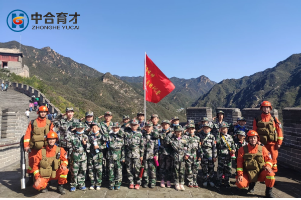 暑期英语夏令营：初中生如何学好英语的关键步骤