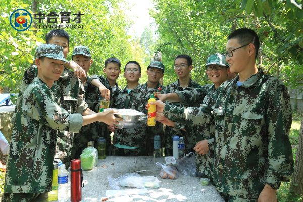 1714013099912058.png 中合育才夏令营 (250).png